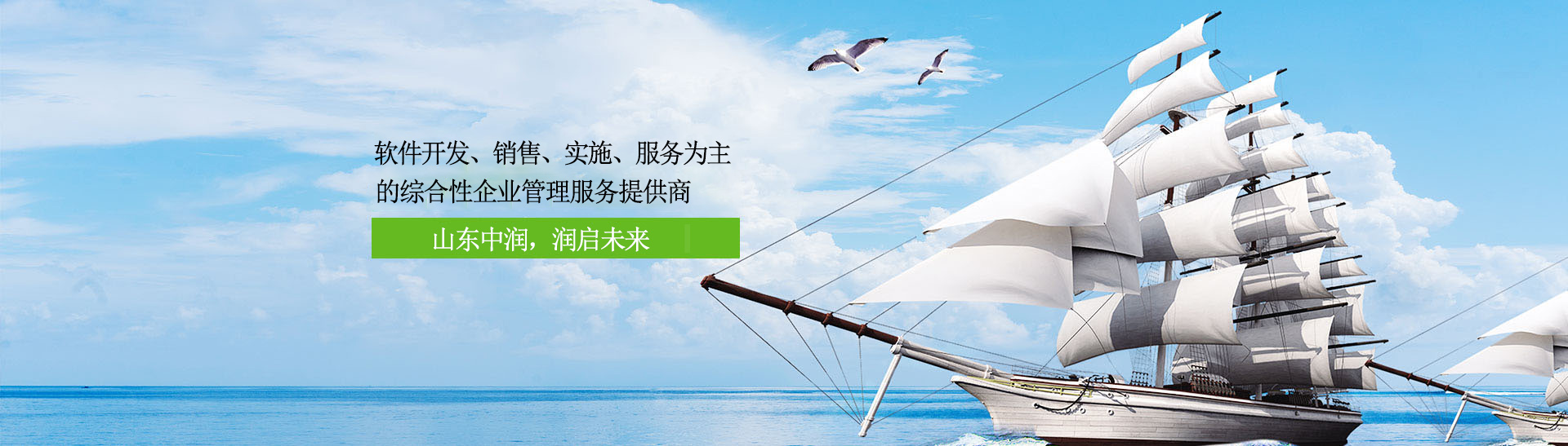 歐洲區(qū)世預(yù)賽附加賽