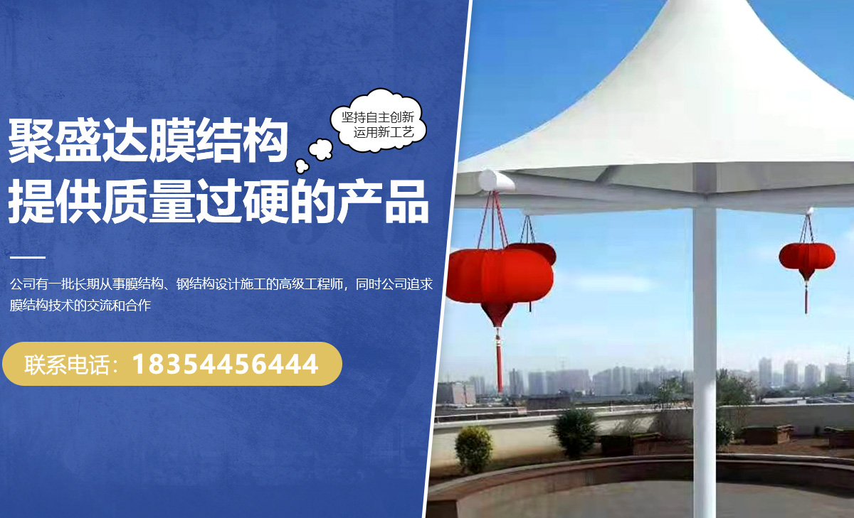 世預賽什么時候